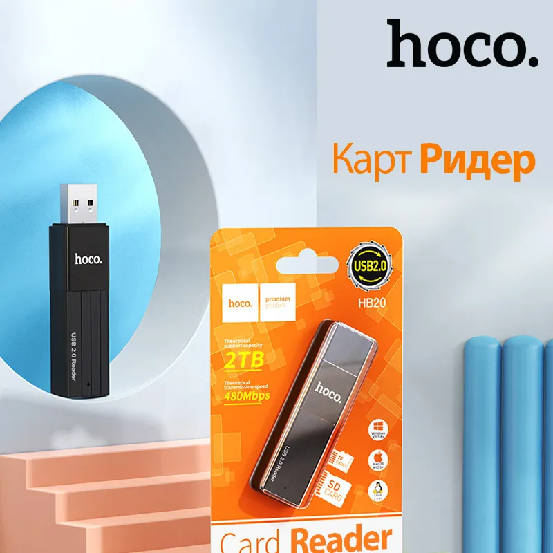 USB HUB Hoco HB20 Mindful