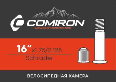 Камера для велосипеда бутиловая COMIRON 16 X1.75/2.125 Schrader 45mm 140g Камера для велосипеда бутиловая COMIRON 16 X1.75/2.125 Schrader 45mm 140g