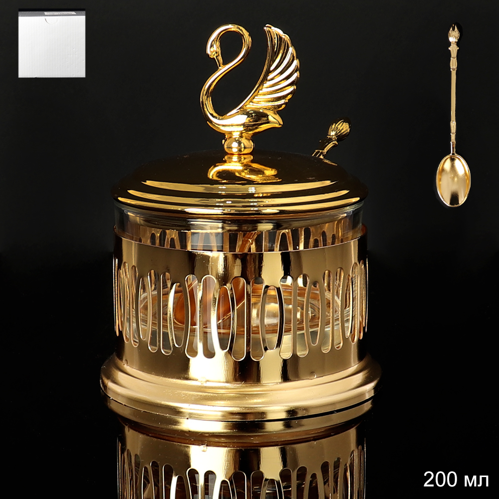 Сахарница 200 мл, металл