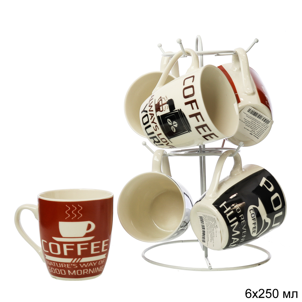 Кружки 6 штук на металлическом стенде, 250 мл COFFE