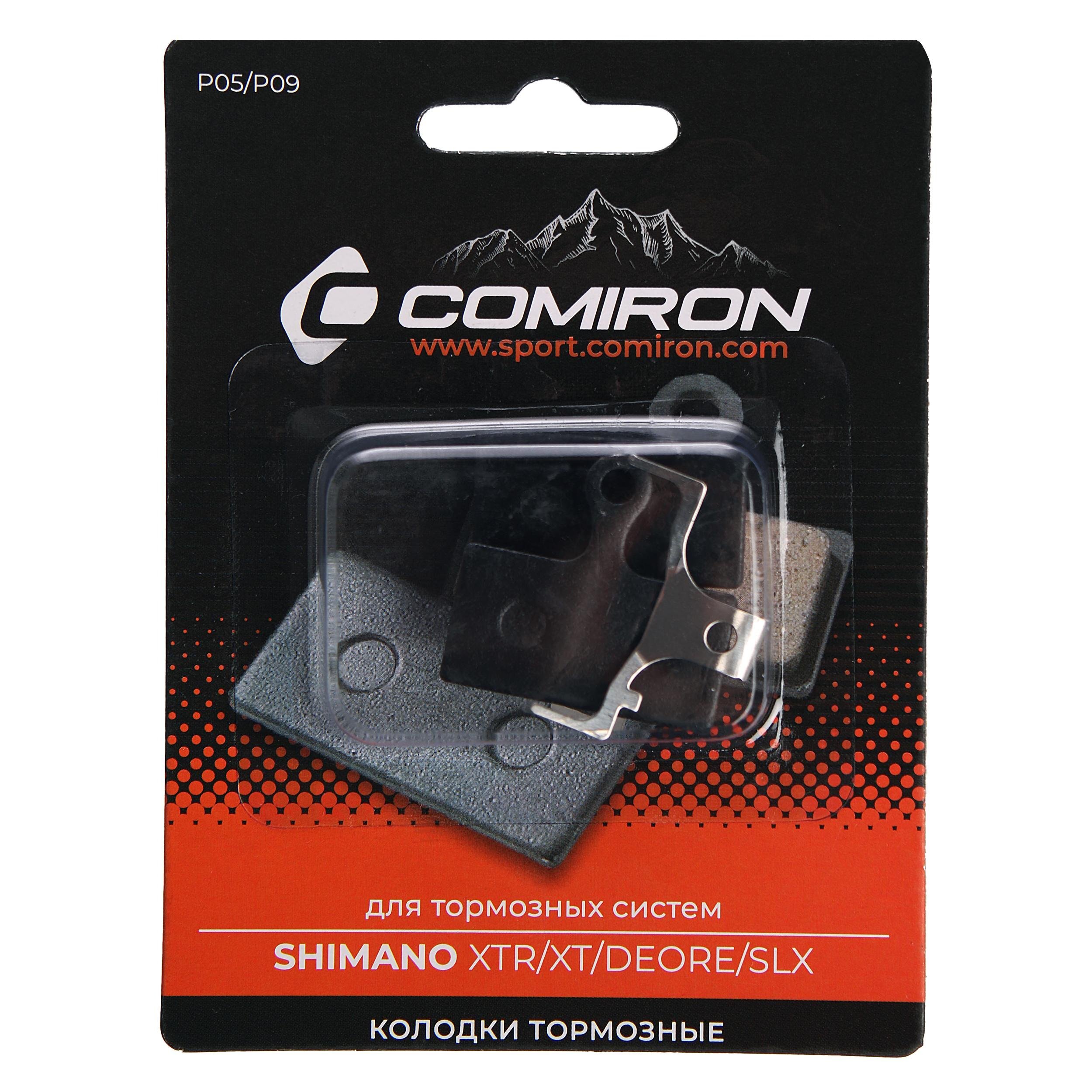 Колодки тормозные органические COMIRON RESIN P05/P09, для тормозных систем: SHIMANO XTR/XT/DEORE/SLX, с пружиной, блистер 2 шт. Колодки тормозные органические COMIRON RESIN P05/P09, для тормозных систем: SHIMANO XTR/XT/DEORE/SLX, с пружиной, блистер 2 шт.
