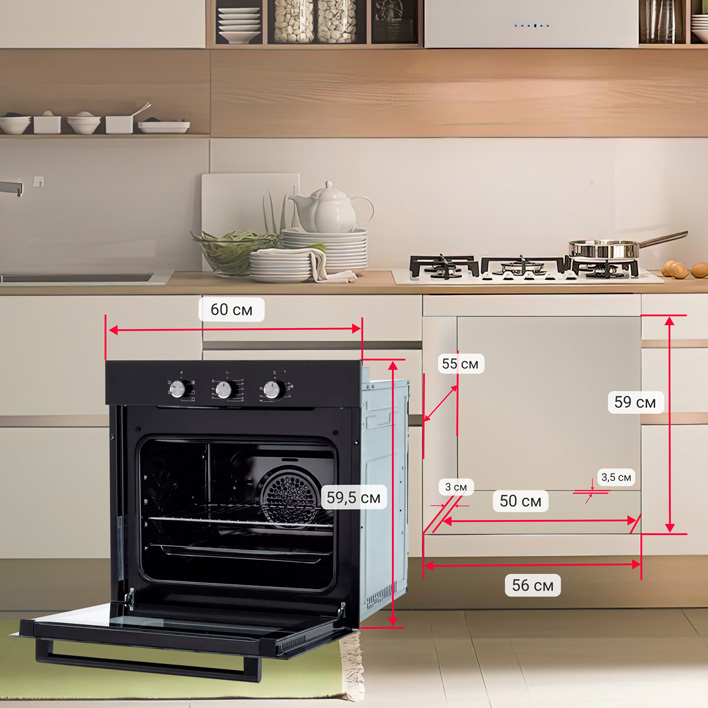 Стандартный объем духового шкафа встраиваемого электрического