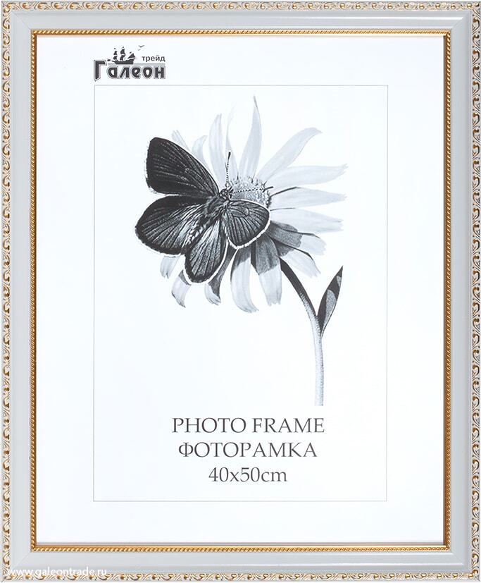 Фоторамка пластиковая 40 х 50 см, белая с золотом
