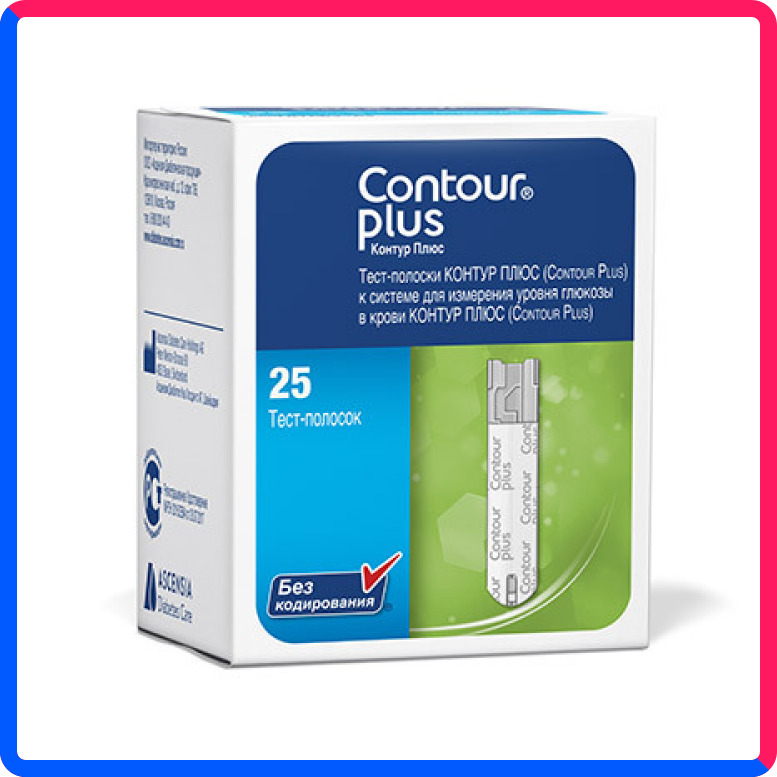 Contour plus. Тест-полоски контур плюс n50. Глюкометр контур плюс (Contour Plus). Контур плюс тест-полоски к глюкометру n50. Глюкометр 