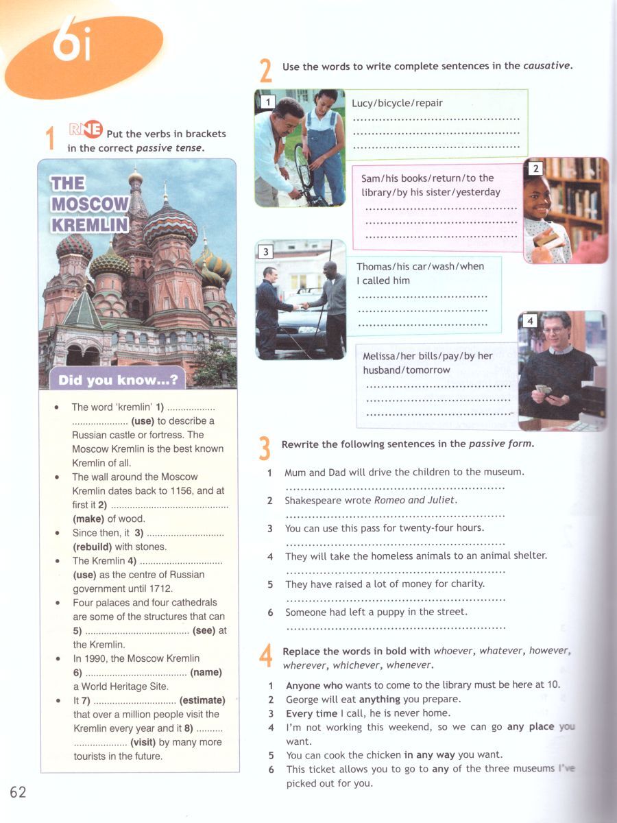 Английский язык. Рабочая тетрадь. 9 класс. (Английский в фокусе) | English. Workbook. 9th Grade. (Spotlight) - Ozon image 4