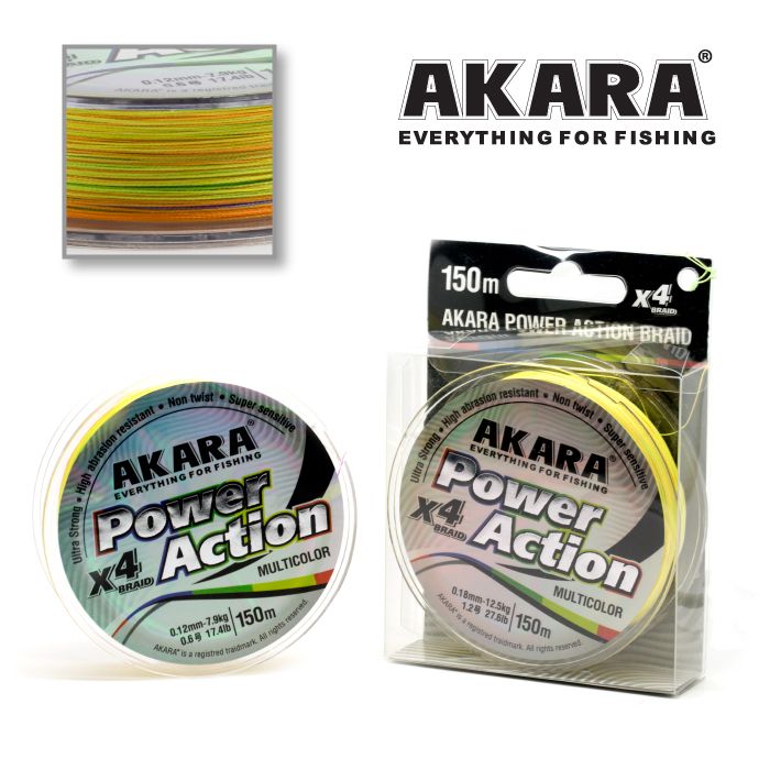 Шнур Akara Power Action X-4 Multicolor 150 м 0,20