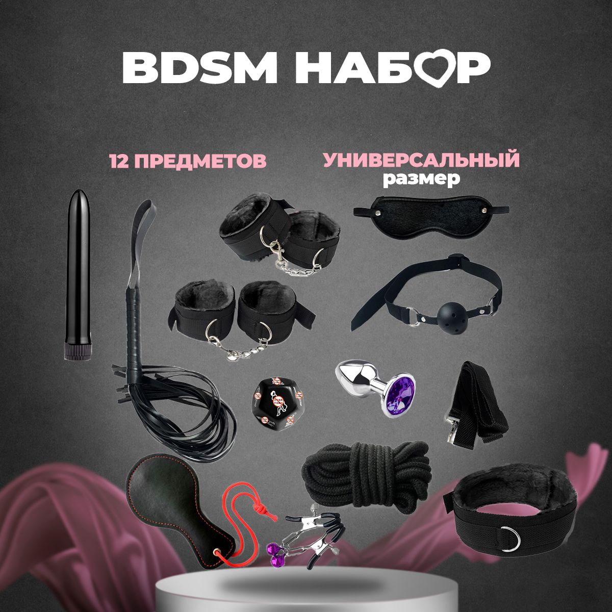 Порно рентгендік көзілдірік