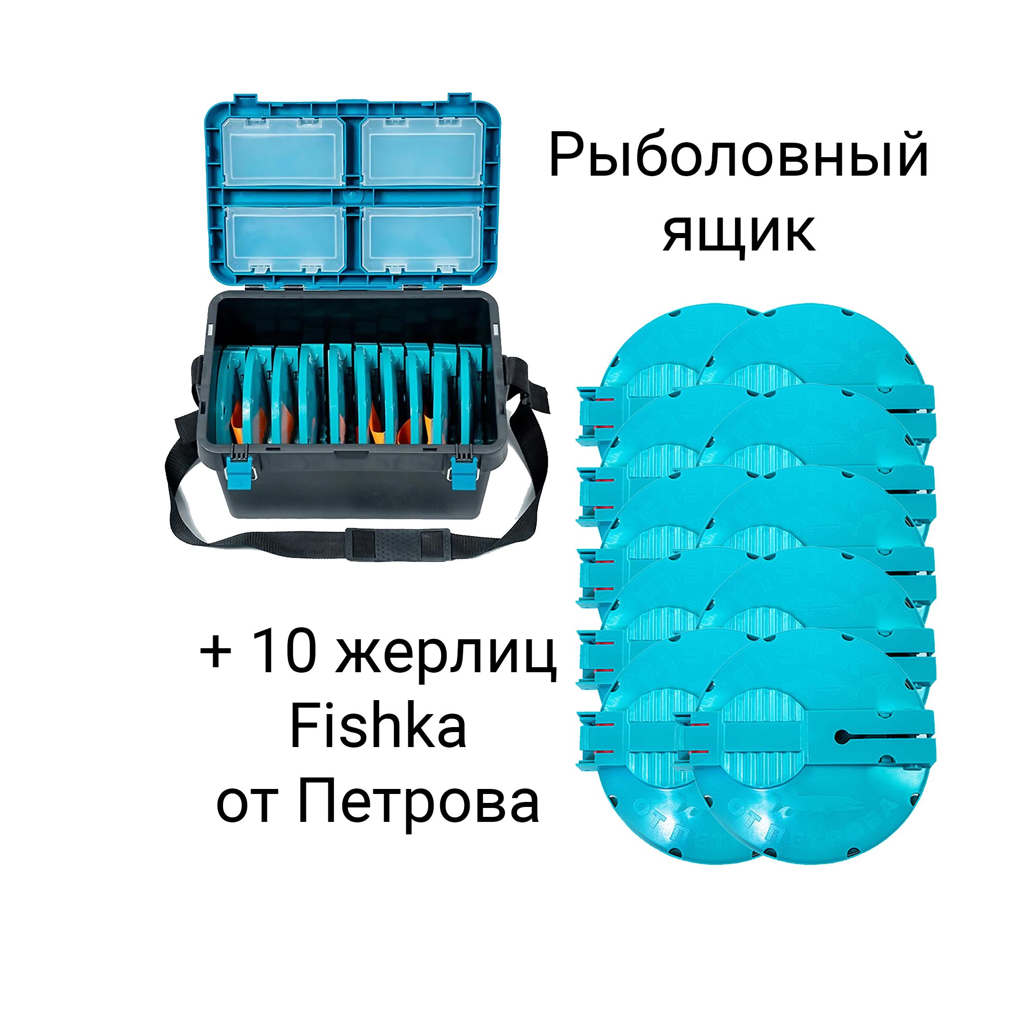 Кружки, жерлицы и колобахи на щуку ➤➤➤ купить в каталоге интернет магазина На крючке