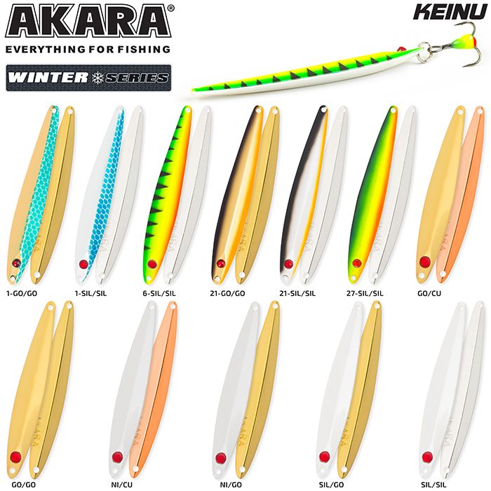 Блесна зим. Akara Ice Keinu 60 6 гр. Sil/Go