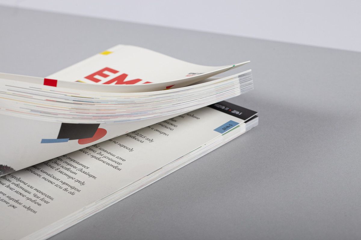 Книга "EMBA. СКОЛКОВО. ФУНДАМЕНТ" - купить с доставкой по выгодным ...