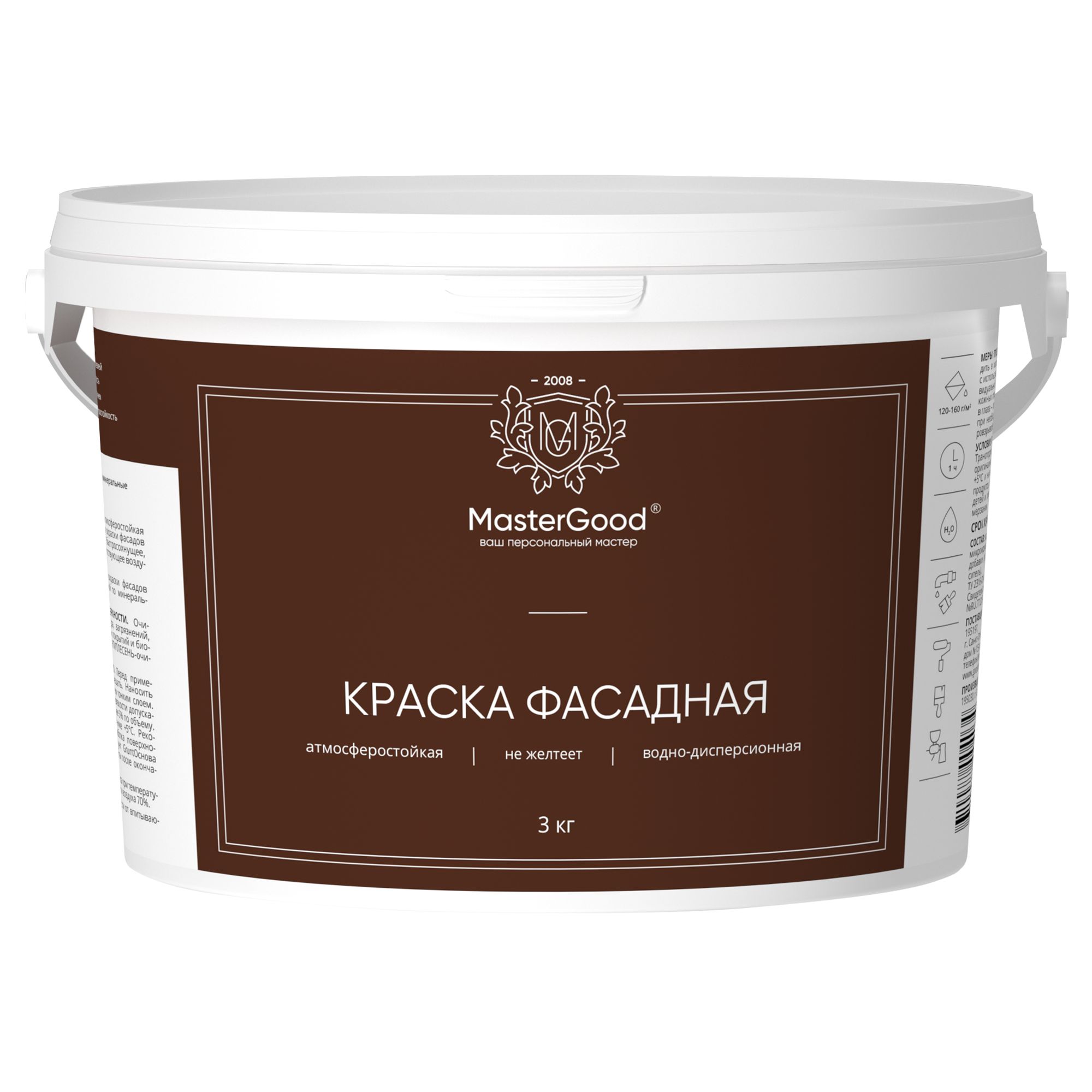 Краска фасадная акриловая атмосферостойкая. Олеколор краска акриловая фасадная. Дер мастер краска фасадная. Мастера фасада. Краска акриловая фасадная (6.0 кг) FARBITEX.