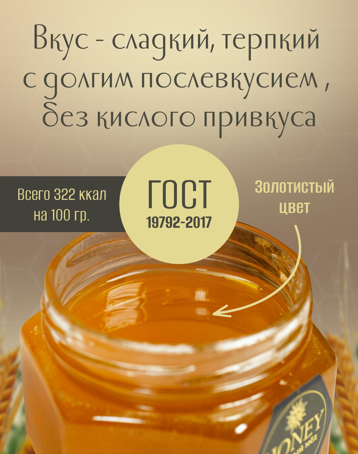 Один рабочий обслуживает 6 упаковочных аппаратов каждый