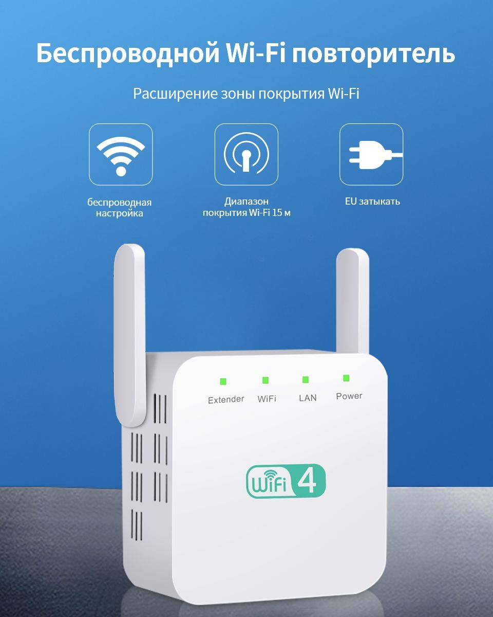   Wi Fi    iOS   -TapTap