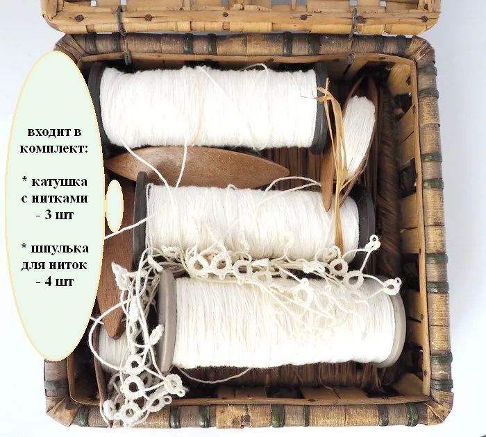 Шкатулка. Плетение из соломки и других материалов