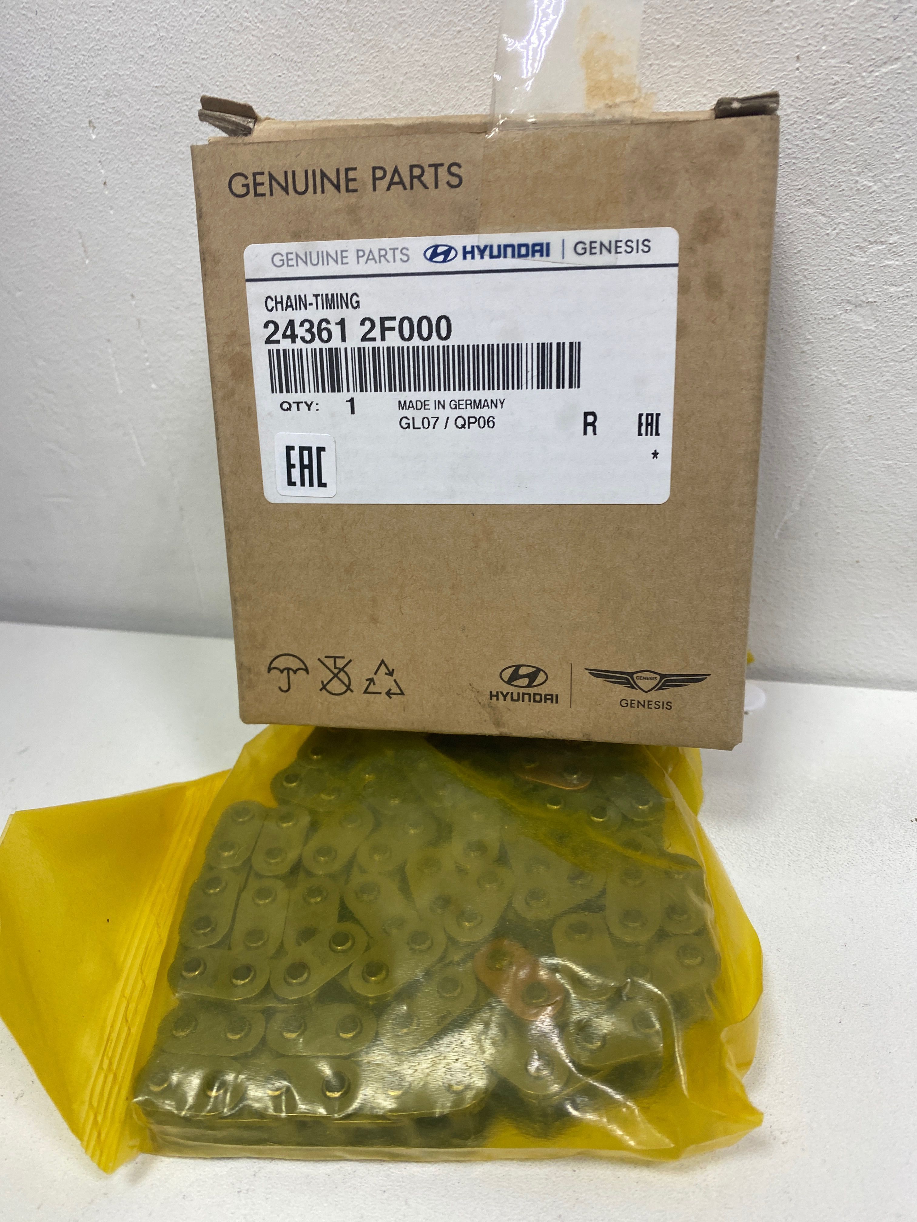 Цепь привода ГРМ для дизельных автомобилей Хендай Санта Фе, IX35 ...