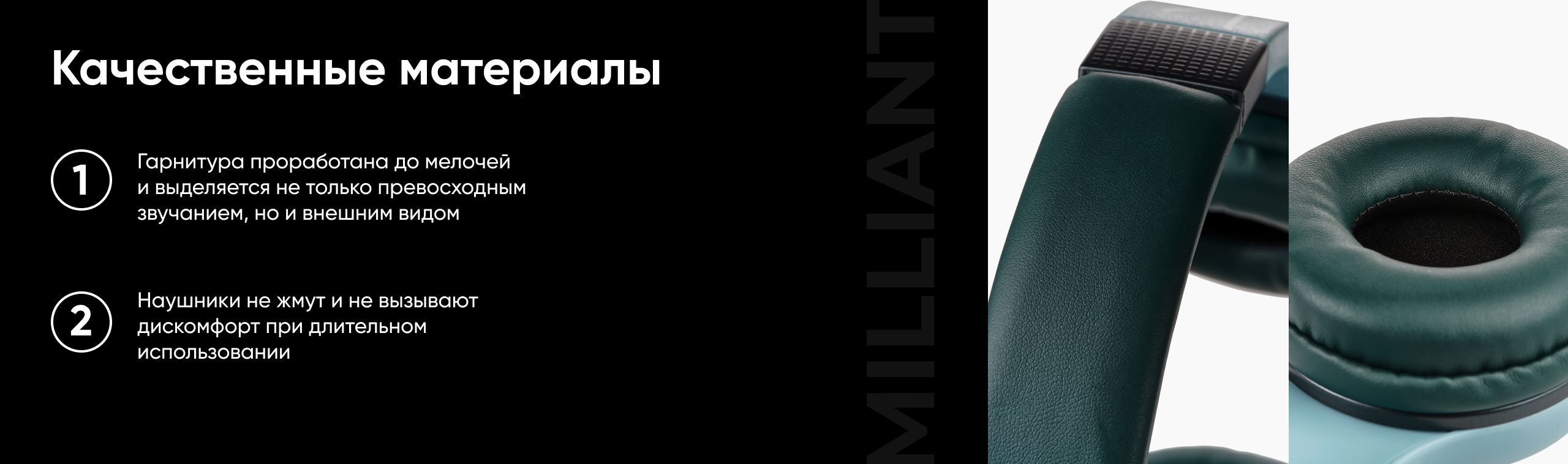 Наушники Полноразмерные MILLIANT sybt-1607 - купить по доступным ценам в  интернет-магазине OZON (784331031)