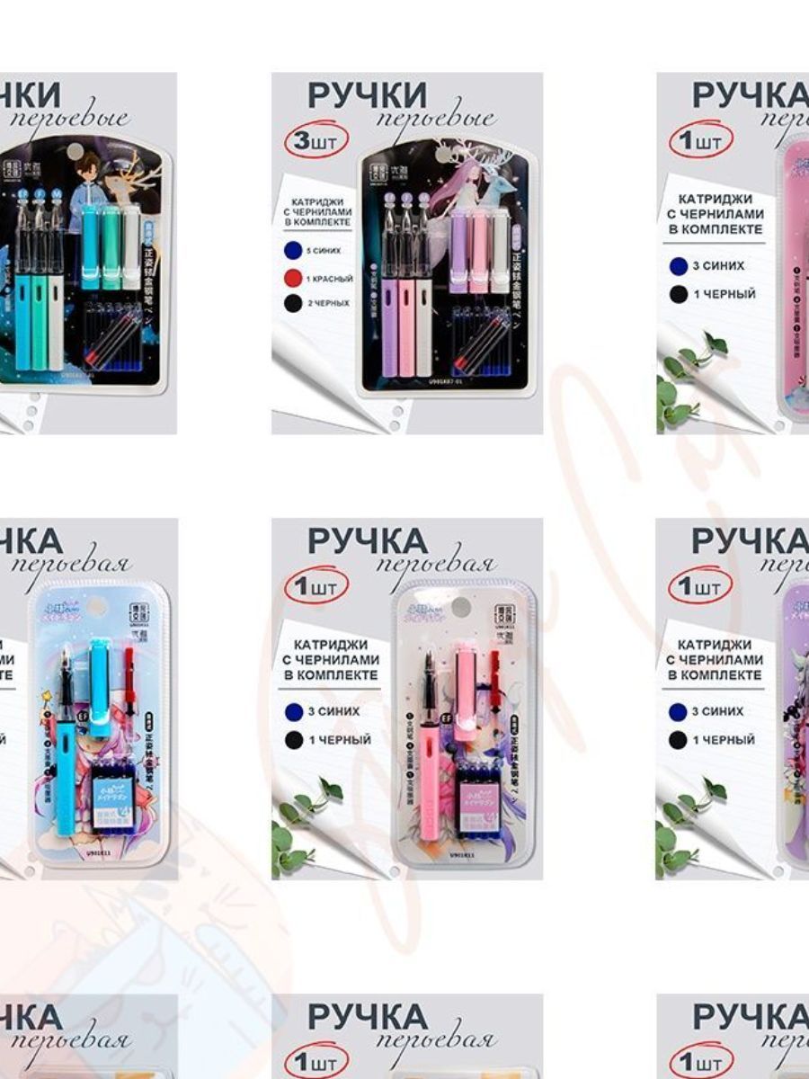 Чернила для перьевой ручки BOCAI Strange Cat, 10 капсул Картриджи для ...