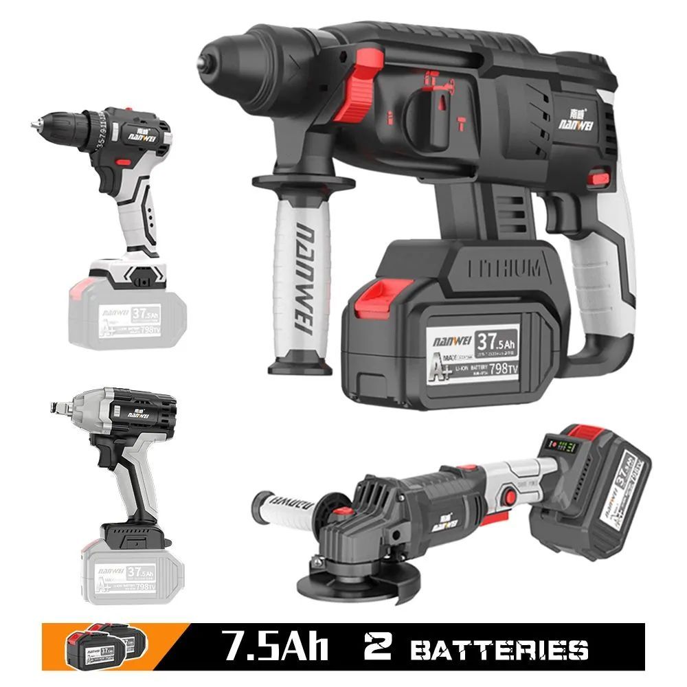 Nanwei deals cordless drill