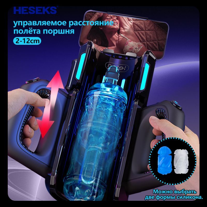 Объектілермен жеке мастурбация Объектілермен жеке мастурбация