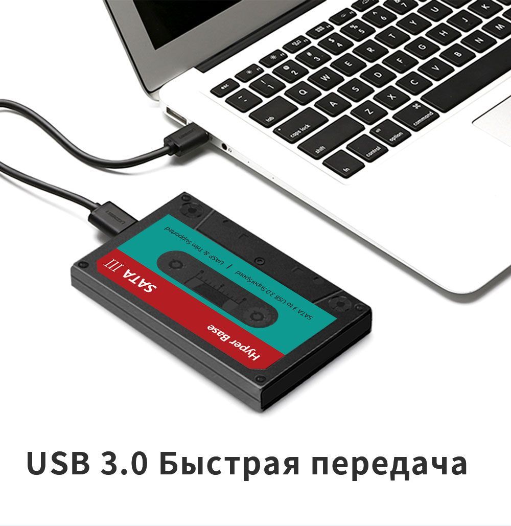 Портативный внешний игровой жесткий диск 500G, JMachen, Hyper Base ...
