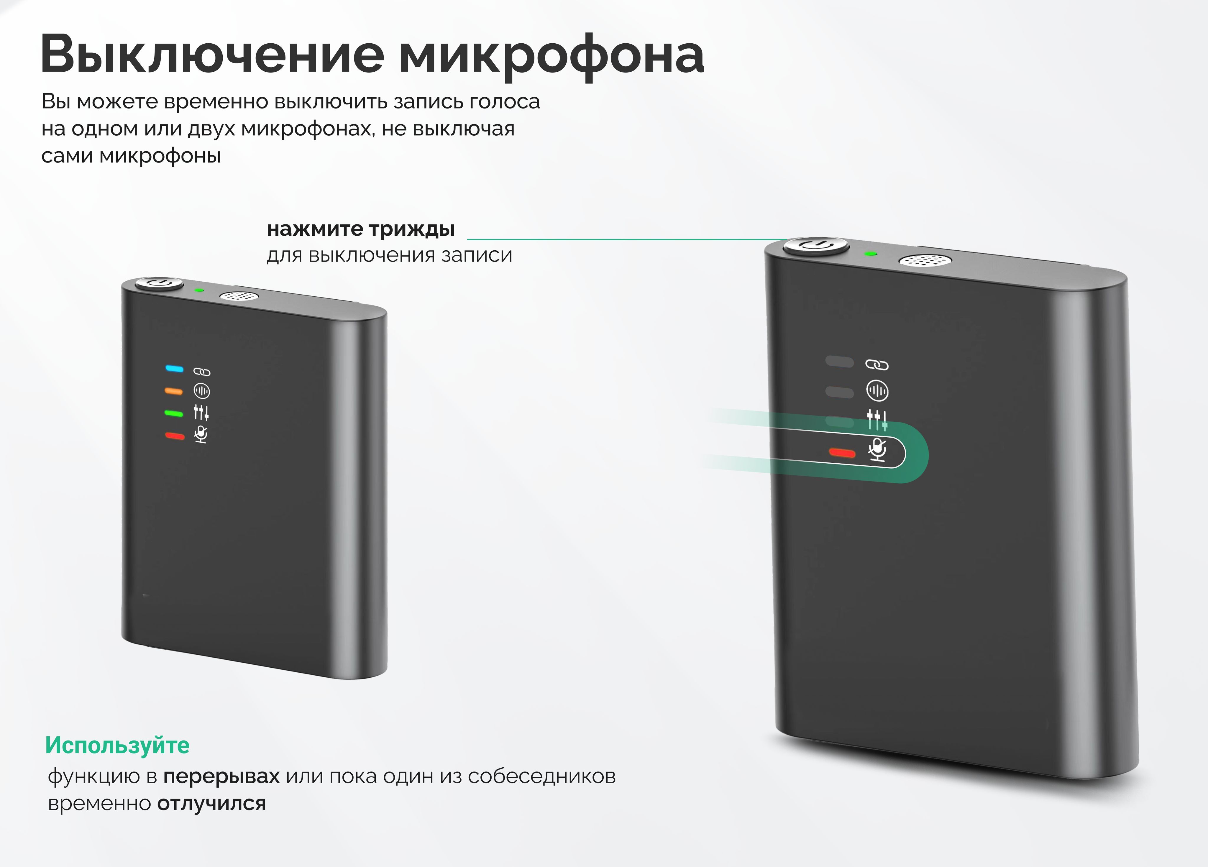 Микрофон для мобильного устройства KROMIX DAWK6 - купить по выгодной цене в  интернет-магазине OZON (1394396947)