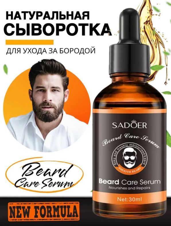 Әдемі кеуделі транни фотосуреттері Жұлдыздардың құмарлық секс көріністері