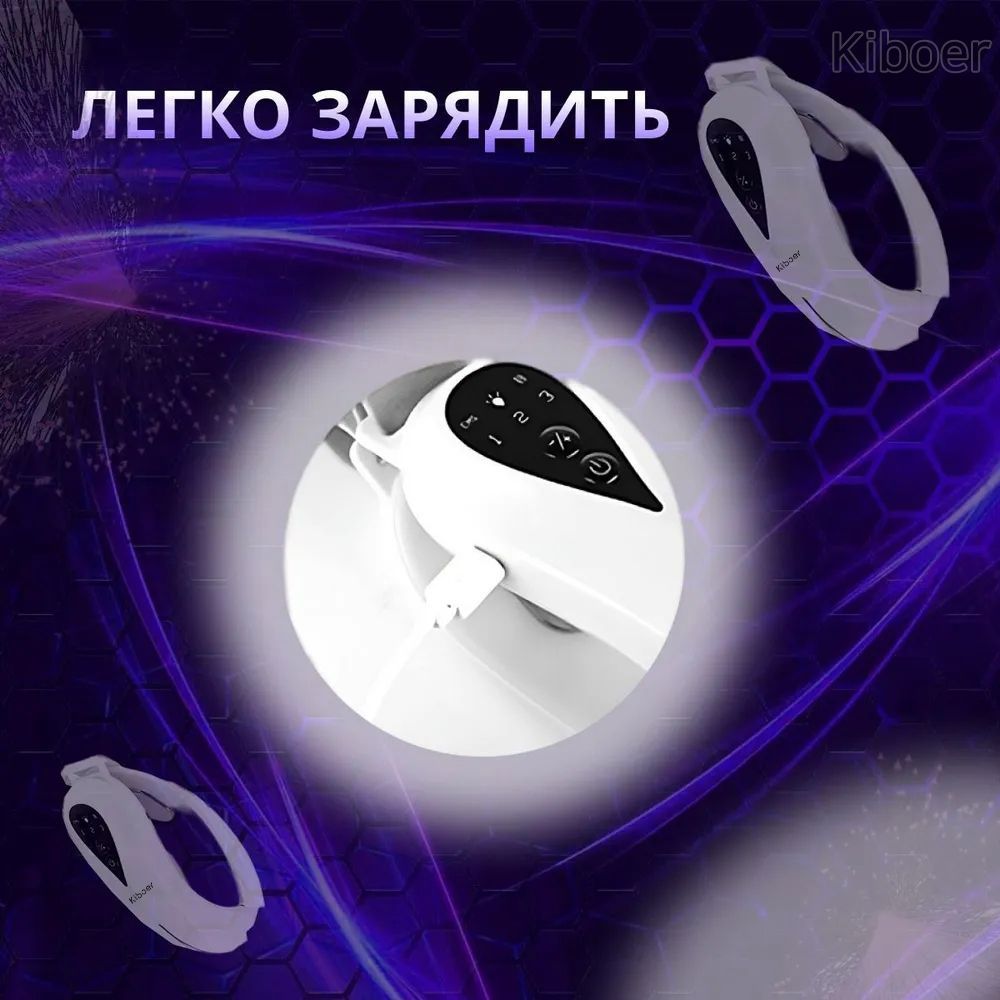 Лифтинг массажер для лица электрический, светодиодный вибромассажер для ...