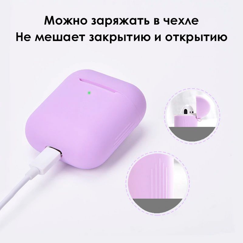 Кейс не заряжает наушники airpods