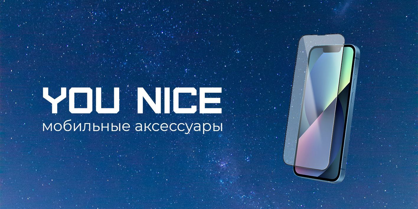 Защитное стекло на Tecno Camon 19 / 19 Pro, стекло противоударное с черной  рамкой, в комплекте 3 шт - купить с доставкой по выгодным ценам в  интернет-магазине OZON (1148587178)