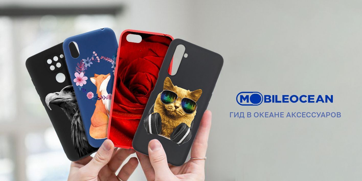Чехол для Realme 8 4G, Realme 8 Pro 4G с защитой камеры с мягкой ...