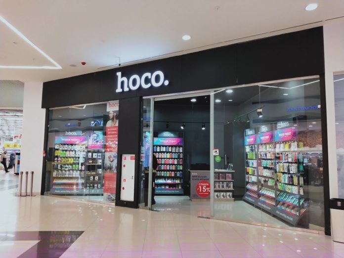 Аудиоадаптер-переходник HOCO LS30 с TYPE-C на Jack 3.5mm (TRRS, Female ...