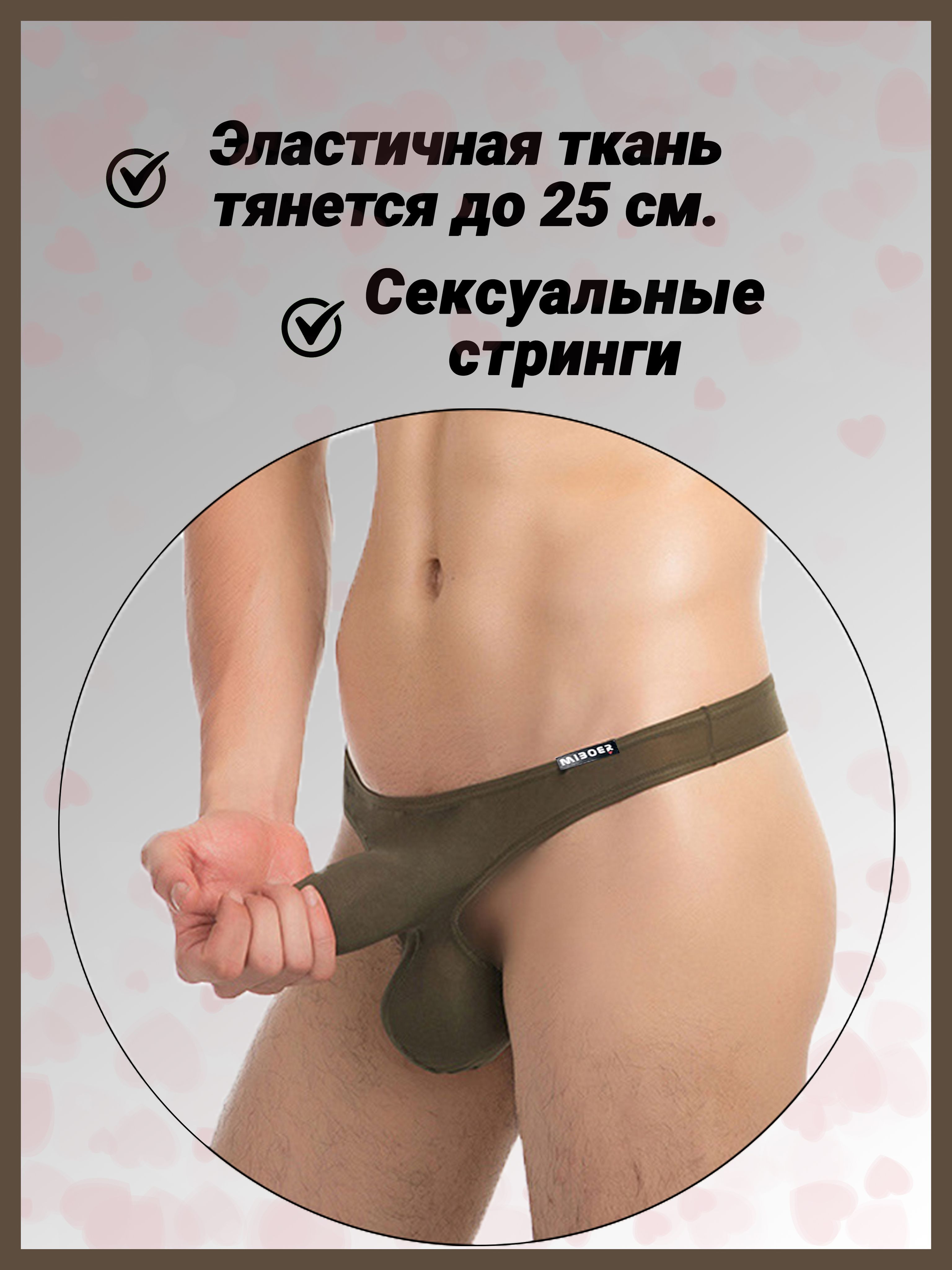 SMACKMYBITCH - Пусика любит хороший анальный секс - lavandasport.ru