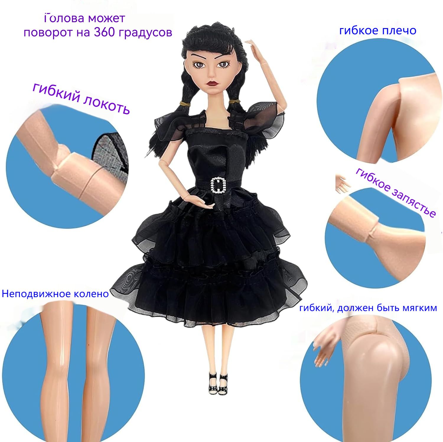 кукла уэнсдей аддамс wednesday addams с куклой - купить с доставкой по ...