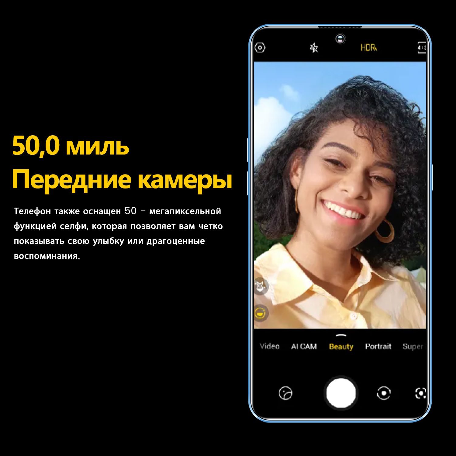 Смартфон SJU15-10hw116й-НКП563934866 - купить по выгодной цене в  интернет-магазине OZON (1365168030)