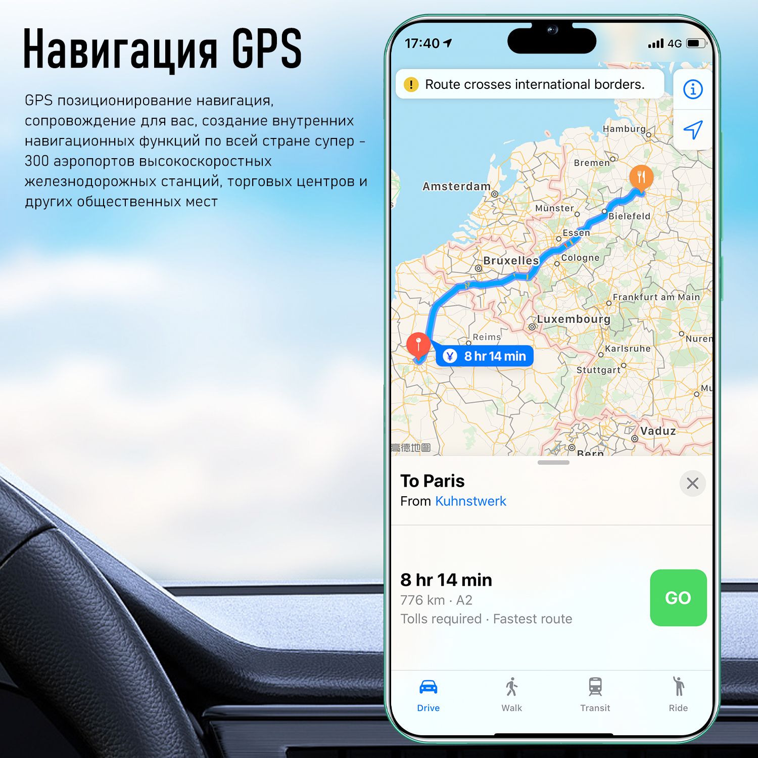 S23 глобальная версия. S23 глобальная версия