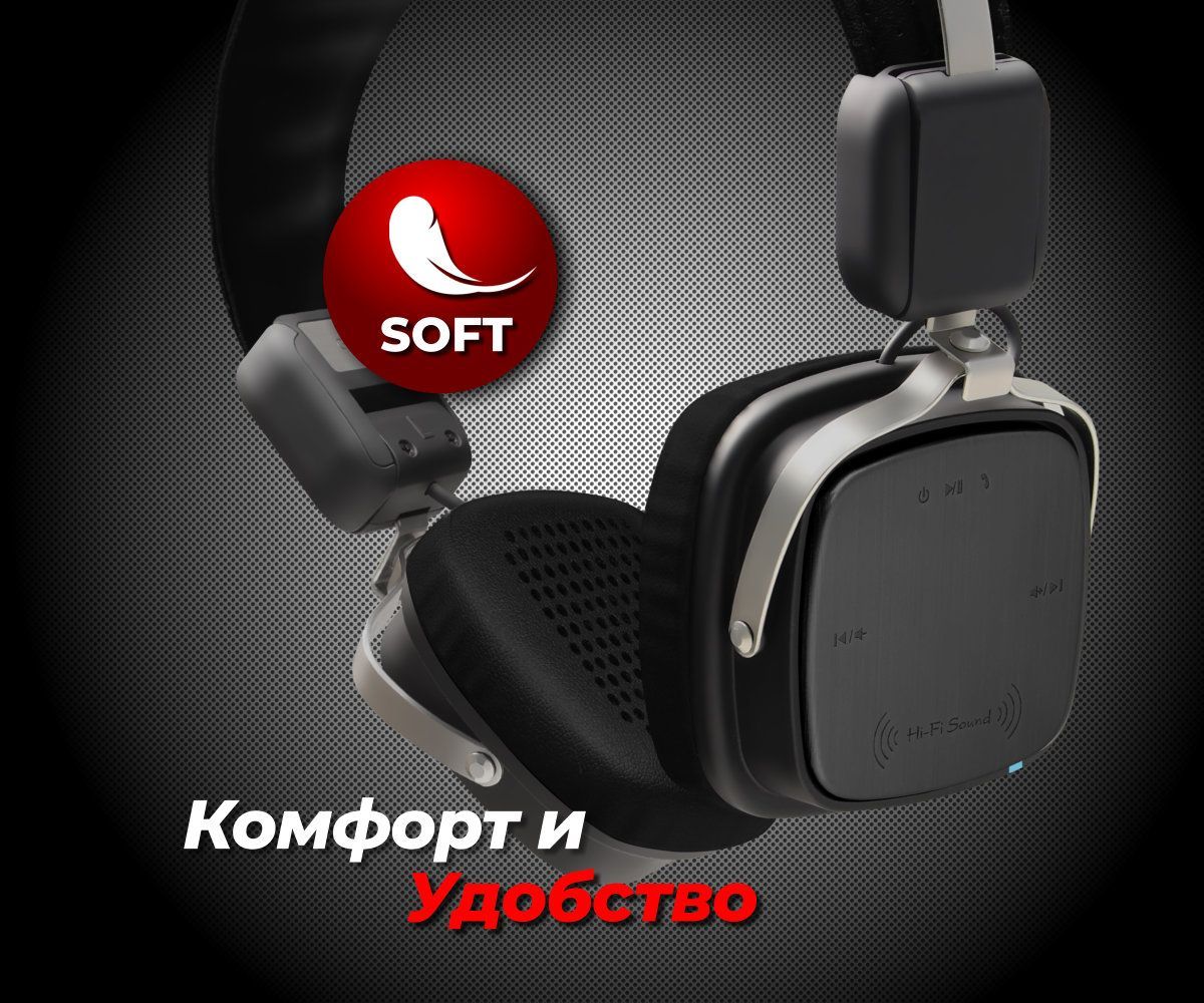 Наушники Полноразмерные Ginzzu GM-571BT_16560 - купить по доступным ...