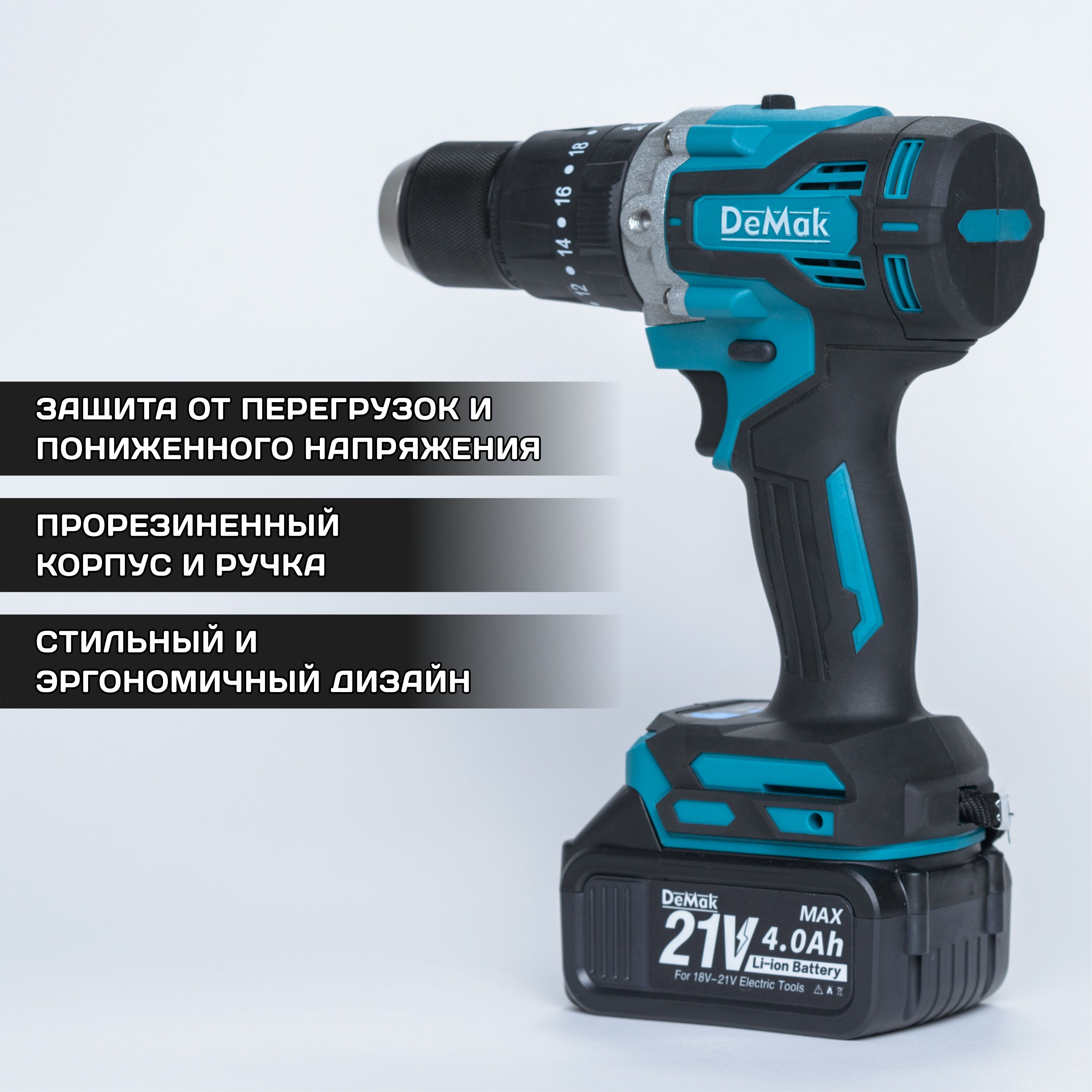 Шуруповерт аккумуляторный бесщеточный demak. Шуруповерт stanley stdc18lhbk hammer drill. Шуруповёрт деволт 18 вольт безщеточный. Гайковерт аккумуляторный metabo ssw 18 ltx 400 bl. Шуруповерт аккумуляторный бесщеточный demak.