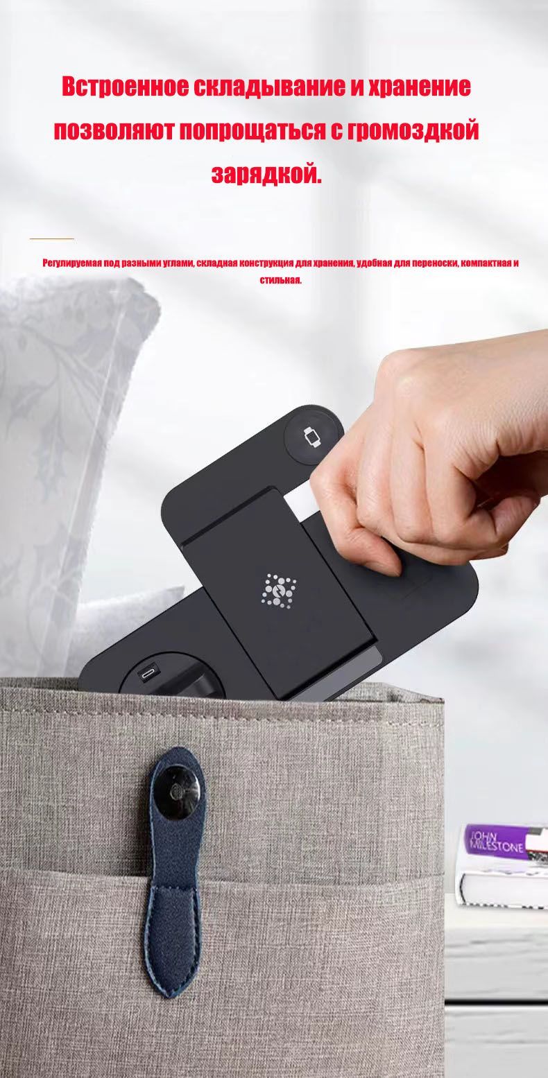 Беспроводное зарядное устройство SoundMonster B-21, 15 Вт - купить по ...