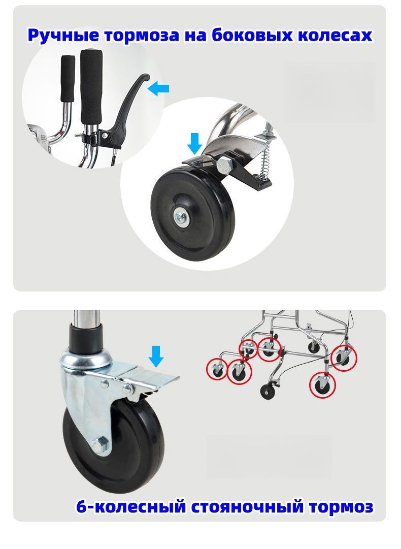 Реабилитационное оборудование, тренажер для ходьбы, ходунки с функцией ...
