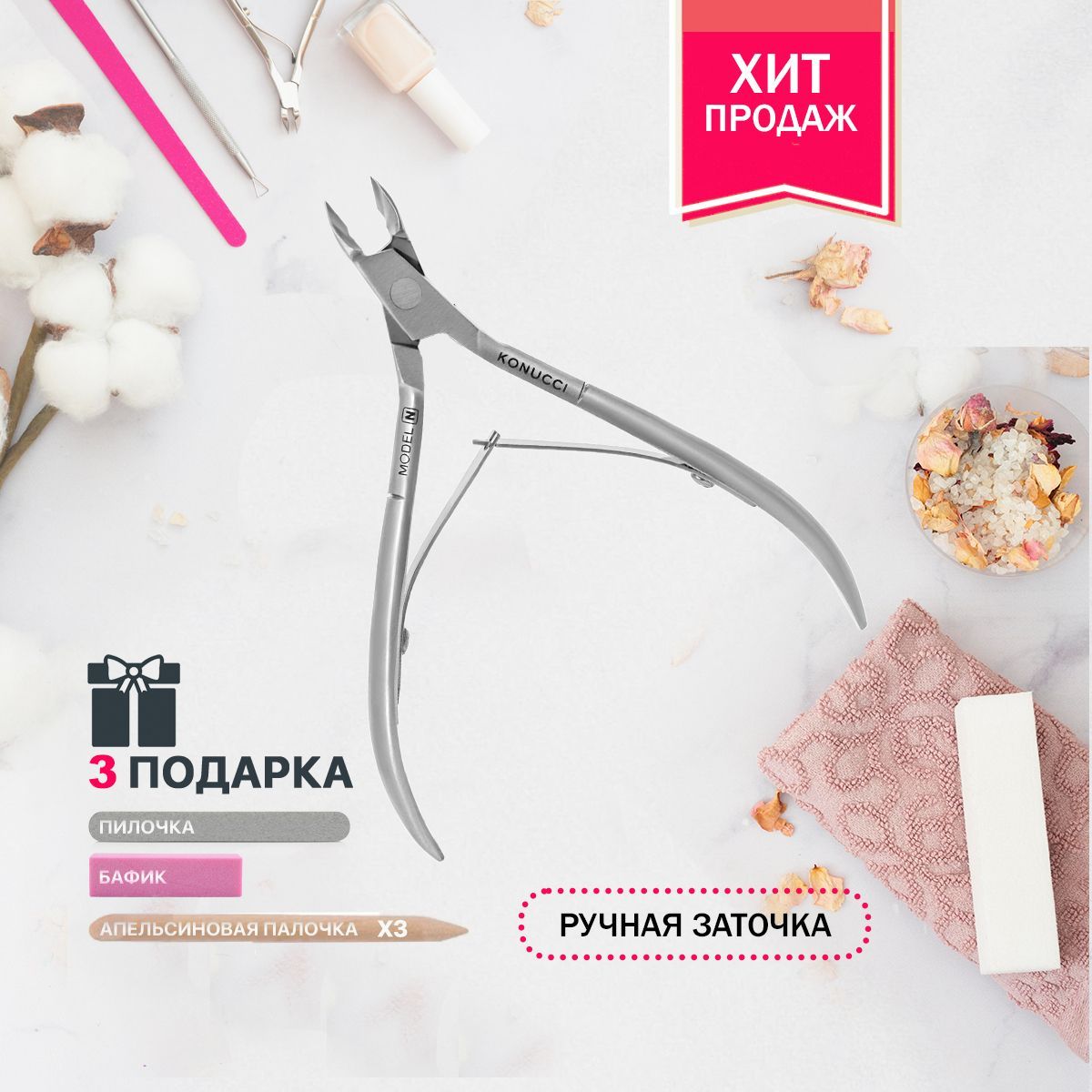 Qollardagi jinsiy pozitsiyalar