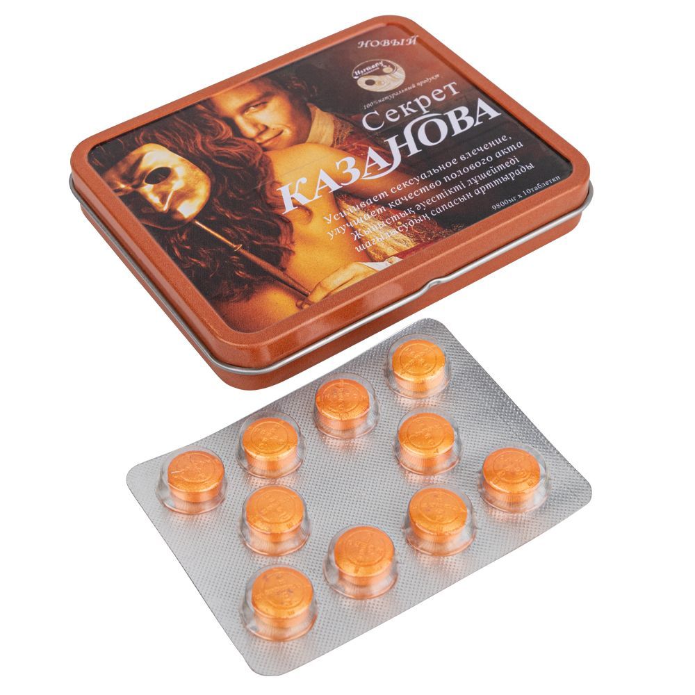 Жалаңаш Бугрова қаңтар