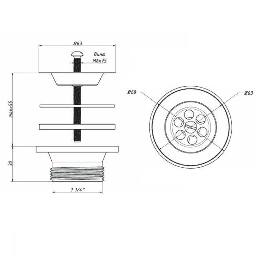 Слив для раковины выпуск для сифона резьба 1 1/4" с нержавеющей ...