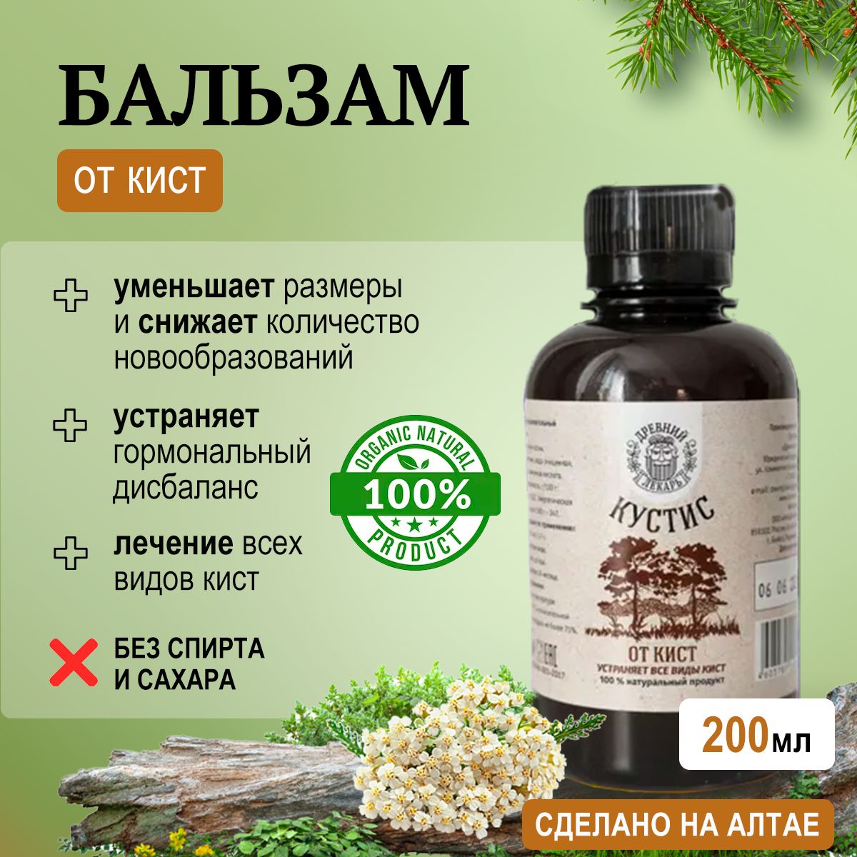 Уретральды енгізу порно