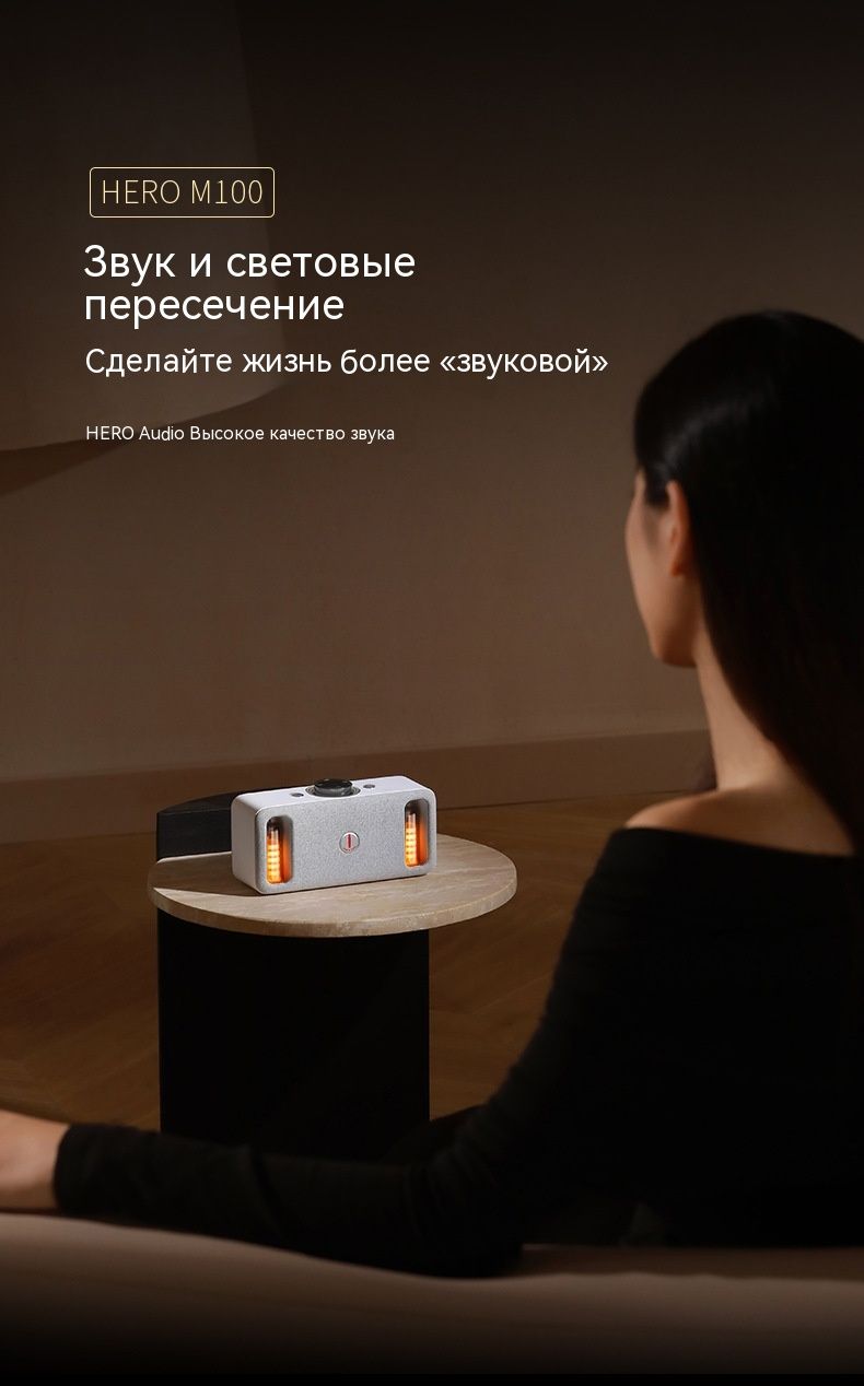 Беспроводной динамик Bluetooth, настольное аудио, портативный динамик ...