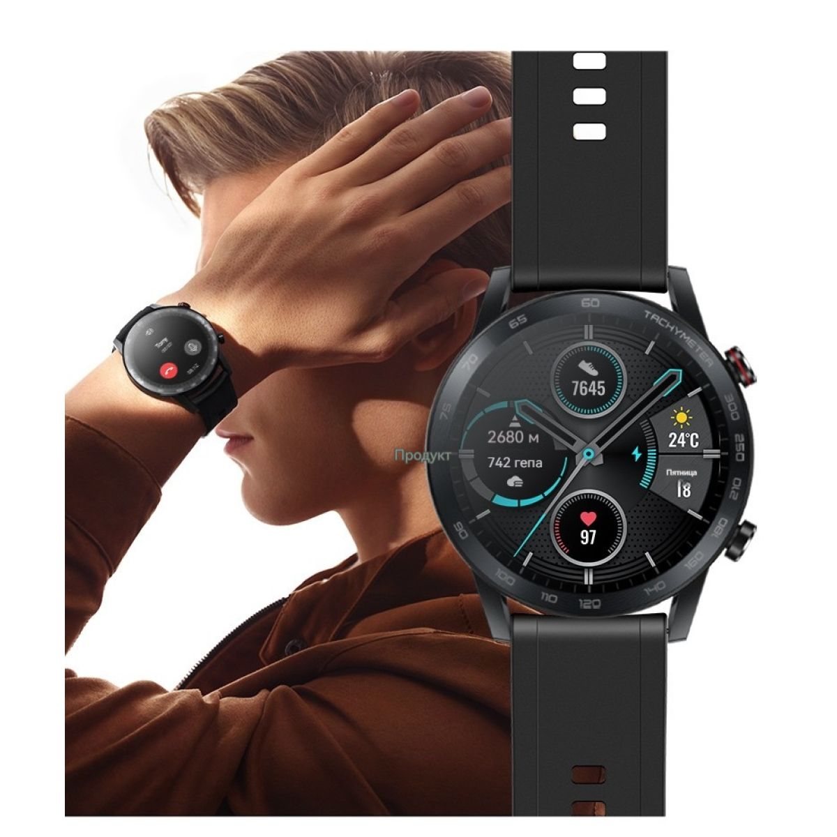 Honor MAGICWATCH 2. Honor MAGICWATCH 2 46mm. Хуавей Мэджик вотч 2. Хуавей Мэджик 2 часы.