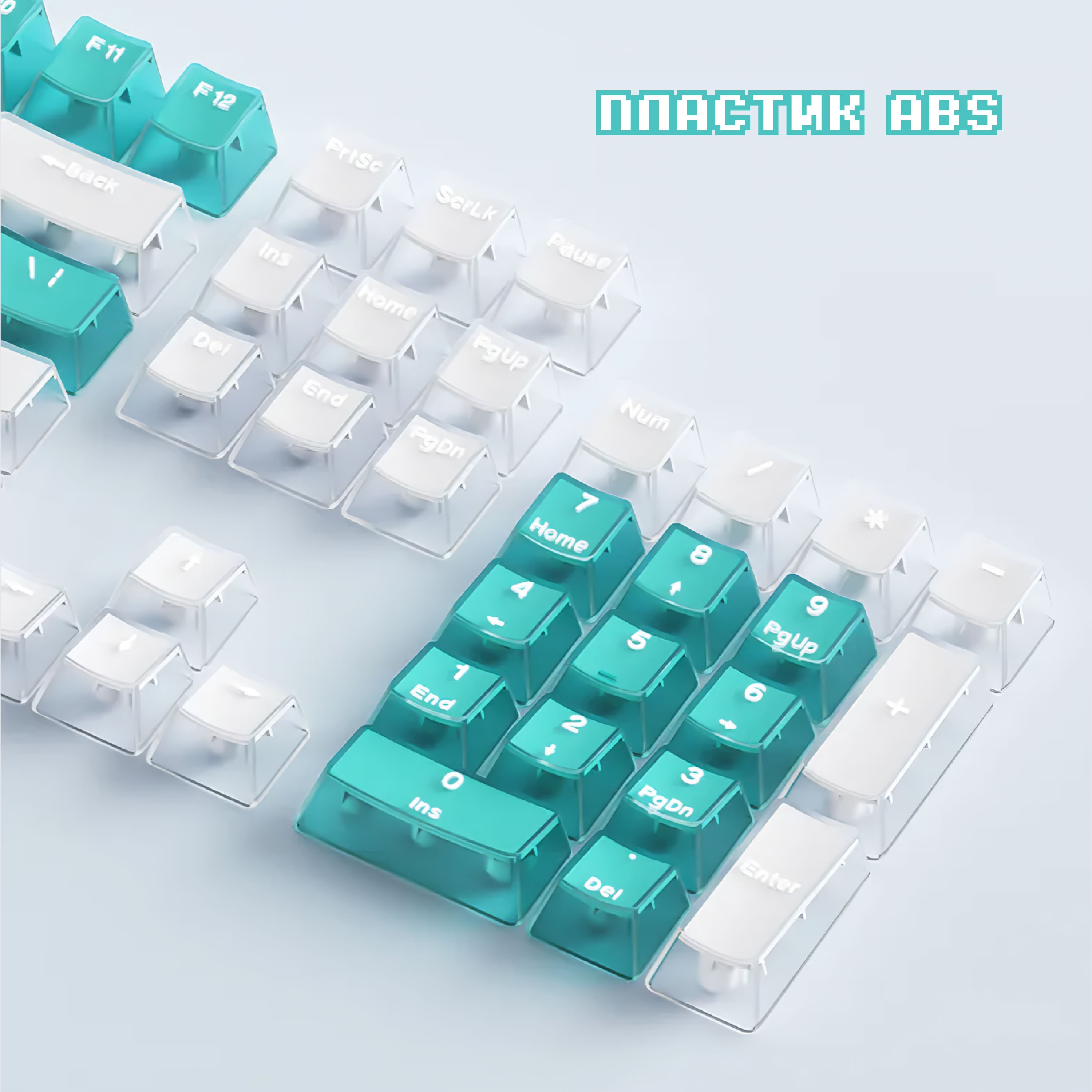 Комплектующие для клавиатур и мышейКейкапы OEM ABS - купить по выгодным ...