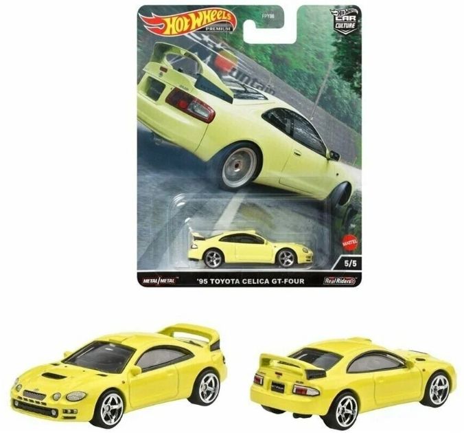 Машинка Hot Wheels Premium Car Culture 95 Toyota Celica GT-Four / Хот ...
