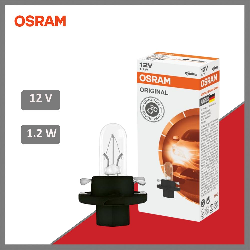 Лампа накалив 12V 1.2W б/цок индикат B8.5d подсвет приборов с высоким патроном (OSRAM)