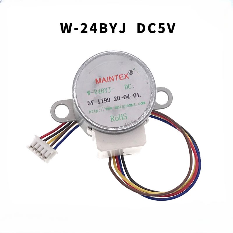 W-24BYJDC5Vнаправляющийдвигательдлячастей9мм