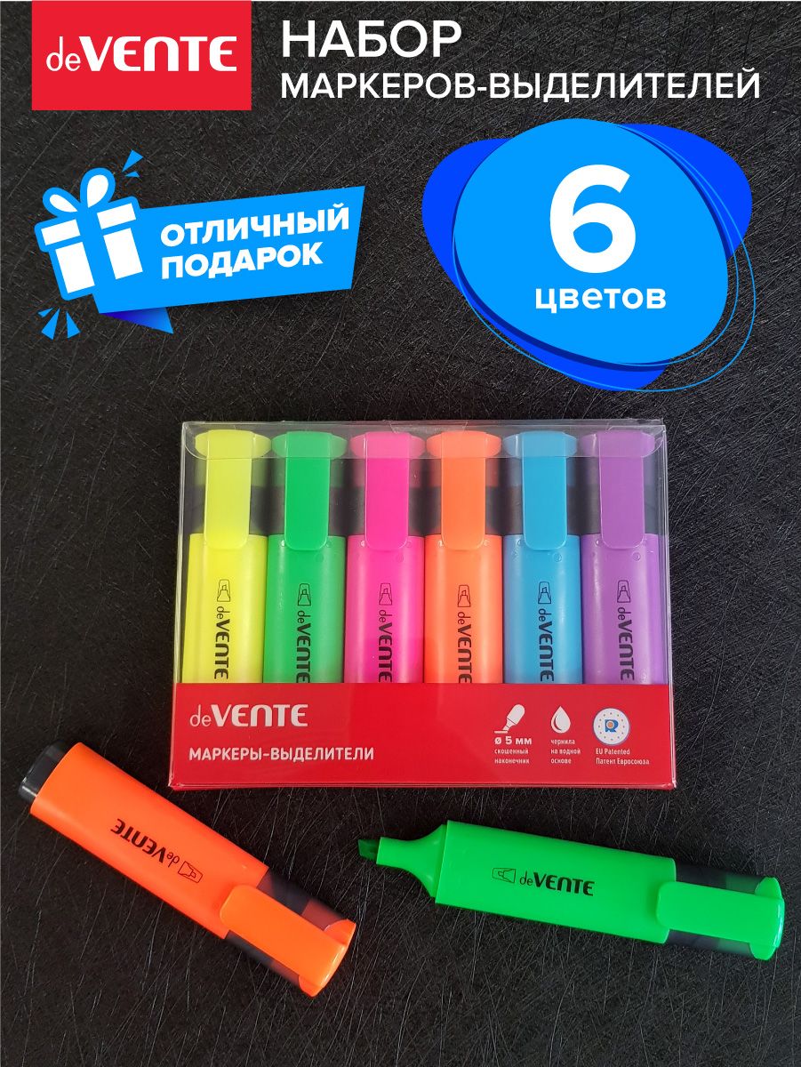 Набормаркеровтекстовыделителей,6неоновыхцветов.Плоскийкорпус,скошенныйнаконечник,шириналинии1-5мм,впластиковойкоробке